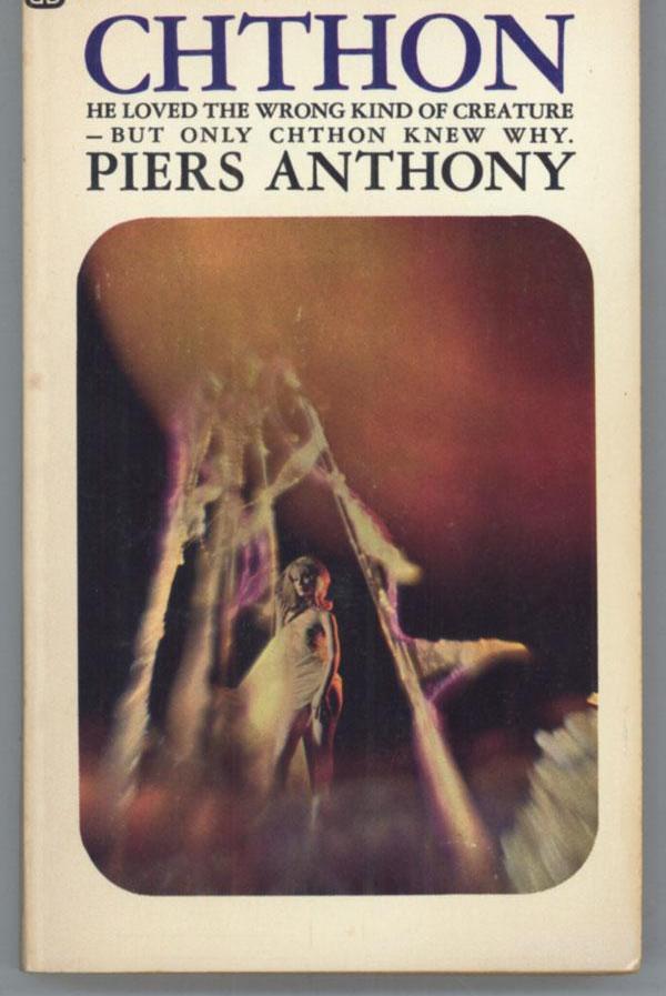 Anton SERIES(CHYTON-PHTHOR) by Piers Anthony -AUDIOBOOK/MP3 - ty's cheap DIGITAL audiobook/Etextbook